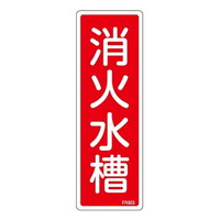 {Ώ\Ё@hW@uΐv@eqTOR@OUUTOR@WESe[vށ@SW@P