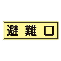 {Ώ\Ё@hW@uv@~^Cv@eqROP@OUUROP@WESe[vށ@SW@P