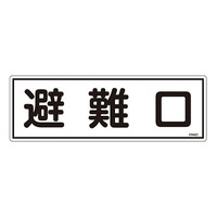 {Ώ\Ё@hW@uv@~^Cv@eqSOP@OUUSOP@WESe[vށ@SW@P