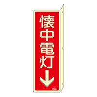 {Ώ\Ё@~hW@udv@˂o^Cv@eqWOU@OUUWOU@WESe[vށ@SW@P