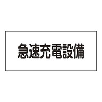 {Ώ\Ё@댯n掺W@u}[dݔv@erQT@OUPQTO@WESe[vށ@SW@P