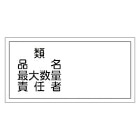 {Ώ\Ё@댯W@uށ@i@ő吔ʁ@ӔCҁv@jgxRXq@OTSORX