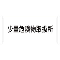 {Ώ\Ё@댯W@uʊ댯戵v@jgxQVq@OTSOQV@WESe[vށ@SW@P