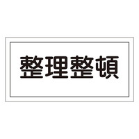 {Ώ\Ё@댯W@uځv@jgrU@OTUOUO@WESe[vށ@SW@P