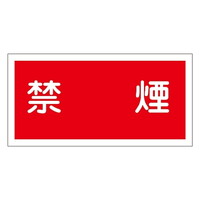 {Ώ\Ё@댯W@u։v@jgrR@OTUORO@WESe[vށ@SW@P