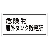 {Ώ\Ё@댯W@u댯O^Nv@jgxWq@OTSOOW@WESe[vށ@SW@P