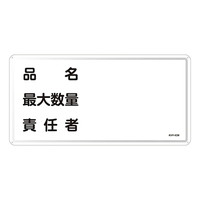 {Ώ\Ё@댯W@ui@ő吔ʁ@ӔCҁv@jgxSQl@OTTPSQ@WESe[vށ@SW@P