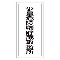 {Ώ\Ё@댯W@uʊ댯戵v@jgsRQq@OTQORQ@WESe[vށ@SW@P