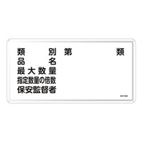 {Ώ\Ё@댯W@uޕʁ@i@ő吔ʁ@w萔ʂ̔{@ۈēҁv@jgxPUl@OTTPPU@WESe[vށ@SW@P