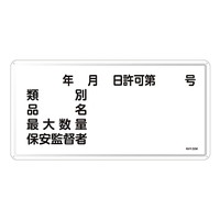{Ώ\Ё@댯W@uޕʁ@i@ő吔ʁ@ۈēҁv@jgxROl@OTTPRO@WESe[vށ@SW@P