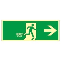 ���{�Ώ\���Ё@���P�x�~�������W���@�u�������v�@�~���k�d�P�W�O�P�@�O�V�P�W�O�P�@�W���E���S�e�[�v�ށ@���p�W���@�P��