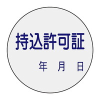 {Ώ\Ё@ؕ[XebJ[@u؁v@\WW@PgiPOj@OSVOWW@WESe[vށ@SW@PgiPOj