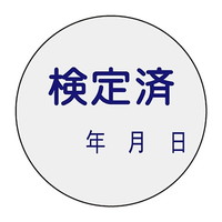 {Ώ\Ё@ؕ[XebJ[@uρv@\XP@PgiPOj@OSVOXP@WESe[vށ@SW@PgiPOj