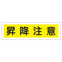 {Ώ\Ё@XebJ[W@u~Ӂv@\PPO@PgiPOj@OSVPPO@WESe[vށ@SW@PgiPOj