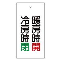 {Ώ\Ё@ouW@ug[@J@[@v@PTVQ@PUUOPR@WESe[vށ@SW@P