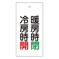 {Ώ\Ё@ouW@ug[@@[@Jv@PTVR@PUUOPS@WESe[vށ@SW@P