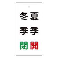 {Ώ\Ё@ouW@uċGJ@~Gv@PTPPV@PUUOQO@WESe[vށ@SW@P