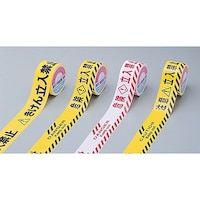 {Ώ\Ё@oP[he[v@u񗧓֎~v@asUO`@PSVOOS