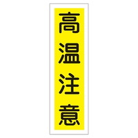 {Ώ\Ё@XebJ[W@uӁv@\XX@PgiPOj@OSVOXX@WESe[vށ@SW@PgiPOj
