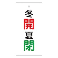 {Ώ\Ё@ouW@u~J@ĕv@PTPRP@PUUORS