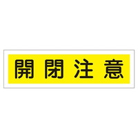 {Ώ\Ё@XebJ[W@uJӁv@\POT@PgiPOj@OSVPOT@WESe[vށ@SW@PgiPOj