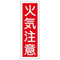 {Ώ\Ё@Z^ʕW@u΋CӁv@fqPU@OXROPU@WESe[vށ@SW@P