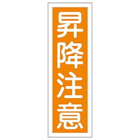 {Ώ\Ё@Z^ʕW@u~Ӂv@fqSP@OXROSP@WESe[vށ@SW@P