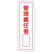 Z^ʕW@uǗӔCҁv@fqRS@OXRORS@WESe[vށ@SW@P