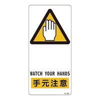 {Ώ\Ё@TCW@u茳Ӂv@qPOT@RTUPOT@WESe[vށ@SW@P