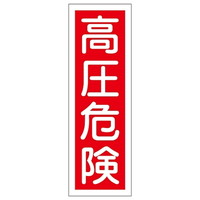 {Ώ\Ё@Z^ʕW@u댯v@fq@R@OXROOR@WESe[vށ@SW@P