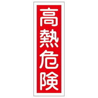 {Ώ\Ё@Z^ʕW@uM댯v@fq@S@OXROOS@WESe[vށ@SW@P