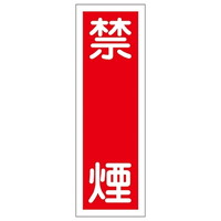 {Ώ\Ё@Z^ʕW@u։v@fqPQ@OXROPQ@WESe[vށ@SW@P