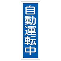 Z^ʕW@u^]v@fqPPS@OXRPPS@WESe[vށ@SW@P