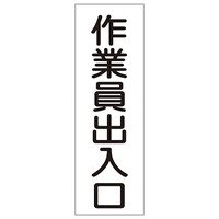 {Ώ\Ё@Z^ʕW@uƈov@fqVX@OXROVX@WESe[vށ@SW@P