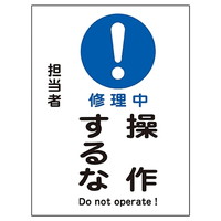 {Ώ\Ё@CE_}OlbgW@uC@삷ȁv@lfPOP@OWUPOP@WESe[vށ@SW@P