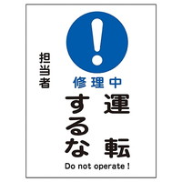 {Ώ\Ё@CE_}OlbgW@uC@^]ȁv@lfPPR@OWUPPR@WESe[vށ@SW@P