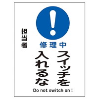 {Ώ\Ё@CE_}OlbgW@uC@XCb`ȁv@lfPPV@OWUPPV@WESe[vށ@SW@P