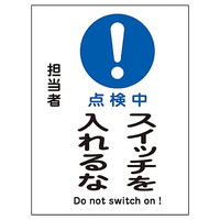 {Ώ\Ё@CE_}OlbgW@u_@XCb`ȁv@lfPPW@OWUPPW@WESe[vށ@SW@P