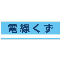 {Ώ\Ё@YƔpʕW@udv@ʂRPV@OVWRPV@WESe[vށ@SW@P