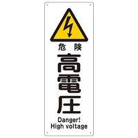 {Ώ\Ё@DpW@u댯@dv@DPSOR@OWQSOR@WESe[vށ@SW@P