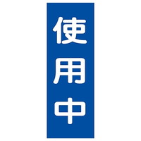{Ώ\Ё@CE_}OlbgW@ugpv@lfPO@OWUOPO@WESe[vށ@SW@P