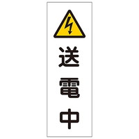 {Ώ\Ё@Z^ʕW@udv@fqQTP@OXRQTP@WESe[vށ@SW@P
