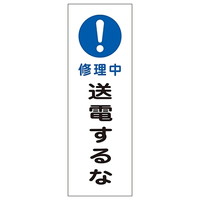 {Ώ\Ё@Z^ʕW@uC@dȁv@fqQTX@OXRQTX@WESe[vށ@SW@P