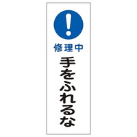 {Ώ\Ё@Z^ʕW@uC@ӂȁv@fqQUO@OXRQUO@WESe[vށ@SW@P