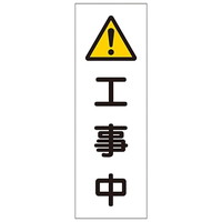 {Ώ\Ё@Z^ʕW@uHv@fqQTO@OXRQTO@WESe[vށ@SW@P