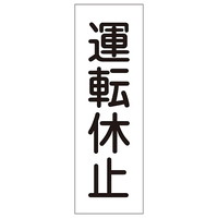 {Ώ\Ё@Z^ʕW@u^]x~v@fqPRW@OXRPRW@WESe[vށ@SW@P