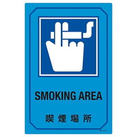 {Ώ\Ё@pTCW@uiꏊv@faQPR@OXTQPR@WESe[vށ@SW@P