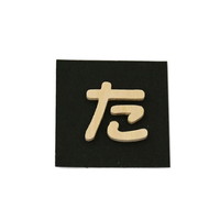 qJ@o@@oraQT^@WESe[vށ@Ǌ|TCv[g@P