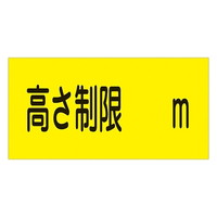{Ώ\Ё@ԏW@u@v@PR@POVOPR@WESe[vށ@SW@P