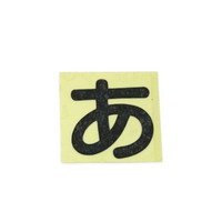qJ@LG[^[@@bkROaA@WESe[vށ@؂蕶@P